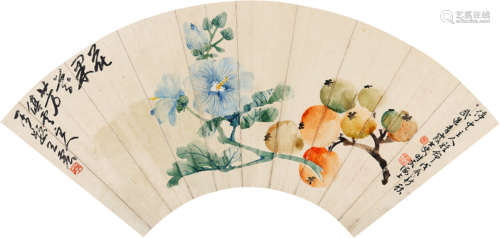 1910-2008 吴青霞 花果图（王震题） 设色纸本 扇面