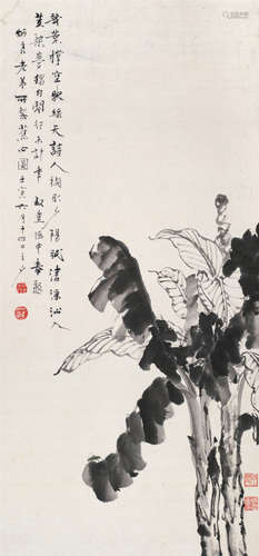 1898-1968 罗叔重题；林炳良画 蕉心图 水墨纸本 立轴