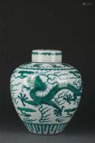 Colored Kiln Jar with Cap with Green Dragon from Qing