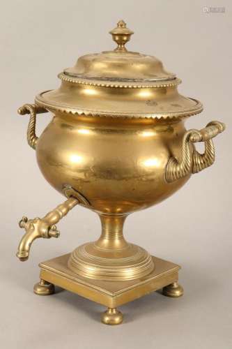 19th Century Brass Samovar,
