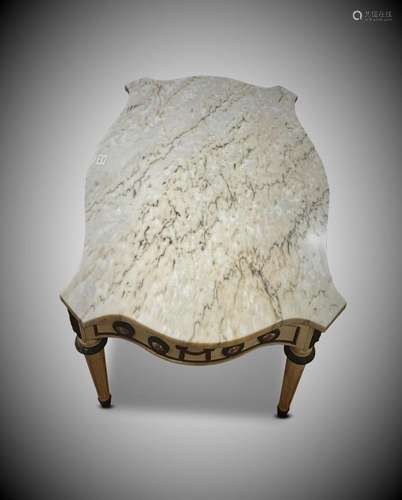 White Marble Top Coffee Table,