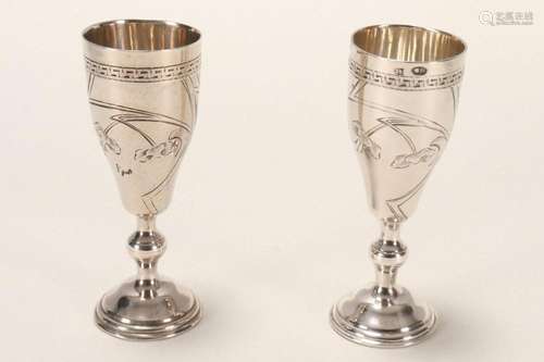 Pair of Russian Silver Vodka Cups,