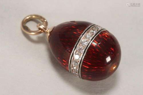 Russian 14ct Gold and Enamel Egg Pendant,