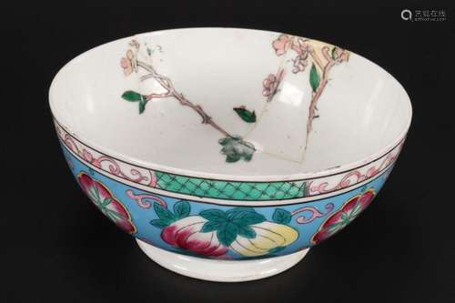 Russian Gardener Porcelain Bowl,