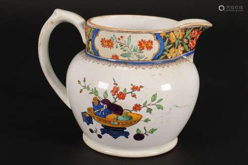 Minton Porcelain Jug,