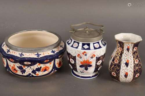 Three Derby Style Porcelain Items,