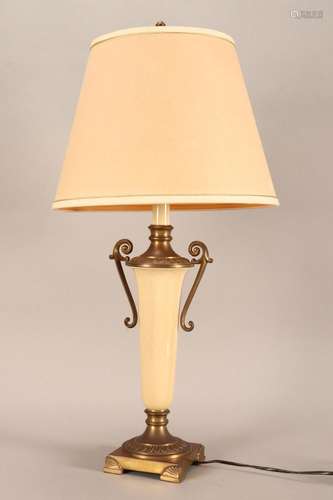 Brass Twin Handled Lamp,