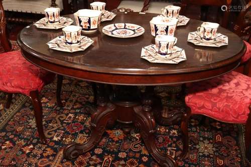 Victorian Mahogany Loo Table,