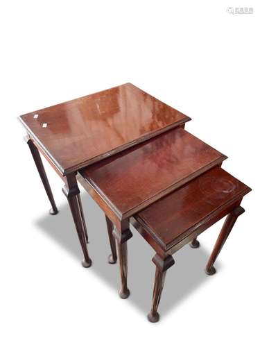 Nest of Three Tables,