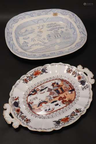 19th Century Masons Ironstone Serving Dish,