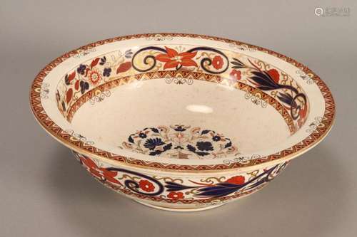 19th Century Wedgwood Etruria Porcelain Basin,