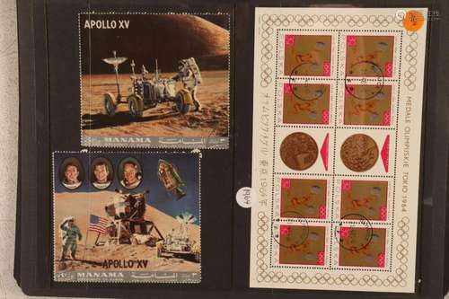 Quantity of Assorted World Stamps,