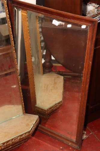 Bevelled Wall Mirror,