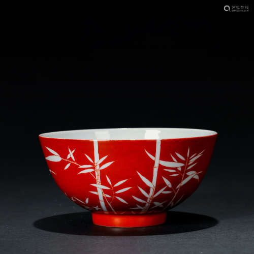 清同治 矾红留白竹纹碗