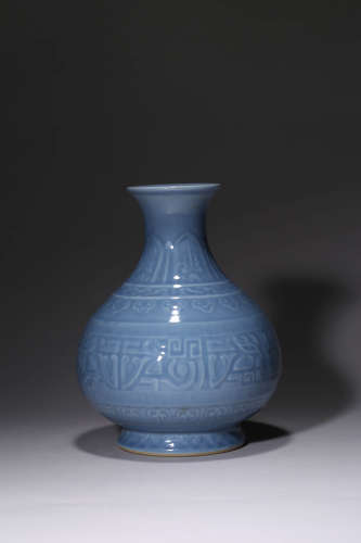 藍釉模印花玉壺春瓶