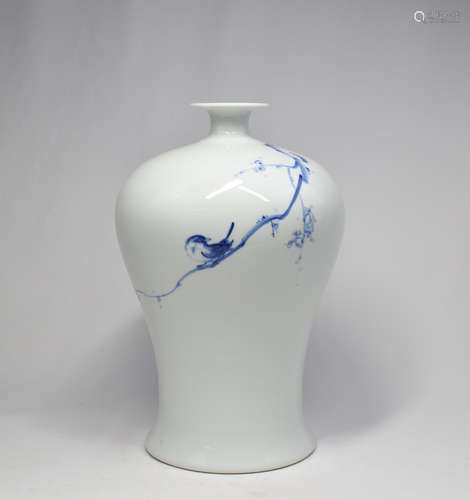 Chinese Porcelain Jar