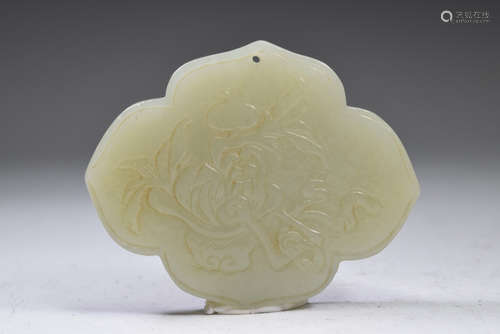 Chinese Jade Pendant