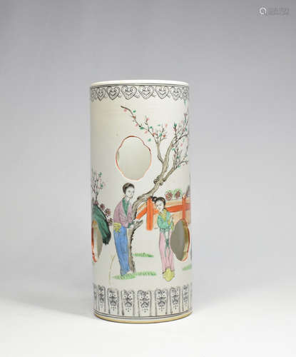 Chinese Round Porcelain Vase