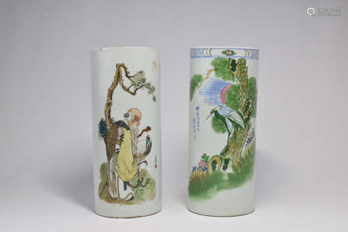 Pair of Round Porcelain Vase