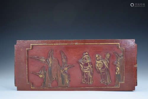 Chinese Carved Character Wood Panel