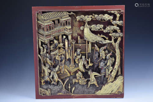 Chinese Carved Character Wood Panel