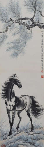 Chinese Horse Painting, Xu Beihong Mark