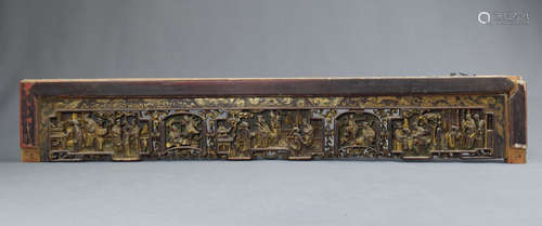 Long Chinese Carved Wood Panel