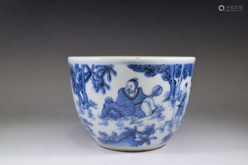 Chinese Blue and White Porcelain Tank