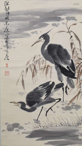 Chinese Water Bird Painting, Kang Ning Mark