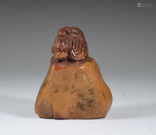 Shoushan Stone Seal