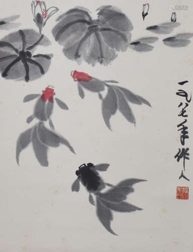 Chinese Goldfish Painting, Wu Zuoren Mark