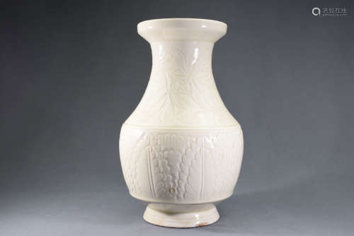 Ding Ware White Porcelain Vase