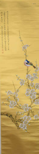 Chinese Bird with Plum Tree Painting, Ren Zhong Mark