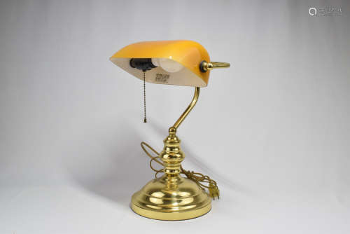 Yellow Glass Table Lamp