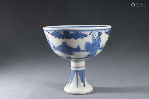 Chinese Blue and White Porcelain High Feet Cup