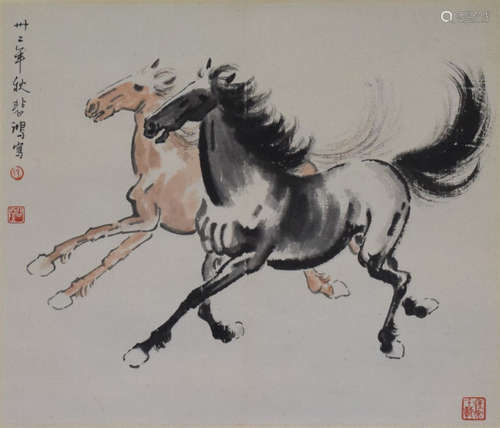 Chinese Horse Painting, Xu Beihong Mark