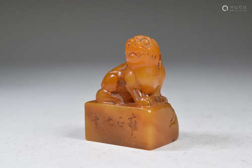 Shoushan Tianhuang Stone Beast Seal