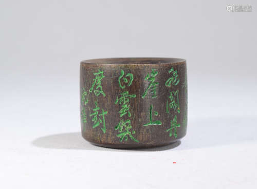 Agarwood Ring