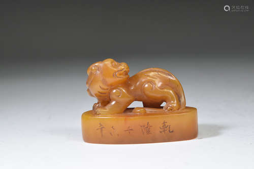 Shoushan Tianhuang Stone Beast Seal