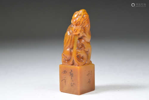 Shoushan Tianhuang Stone Beast Seal