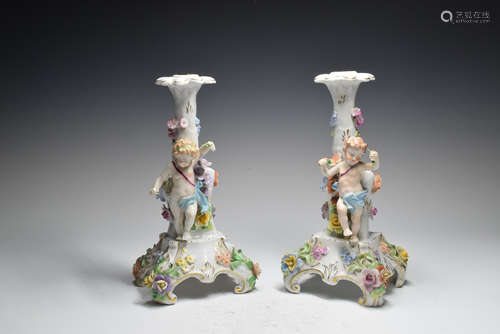 Pair of Baby Porcelain Candle Handle