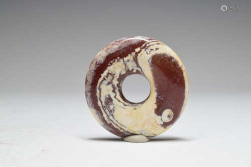 Chinese Agate Ring Pendant