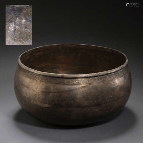CHINESE LIAO DYNASTY FINE SILVER BOWL