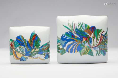 Pair Rosenthal Pillow Vases - Nairac and Doege