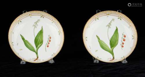 Pair: Flora Danica Vegetable Bowls