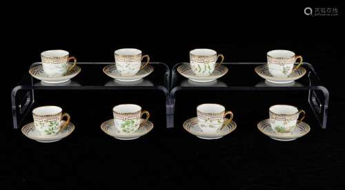 Set: 8 Flora Danica Demitasse Cups & Saucers