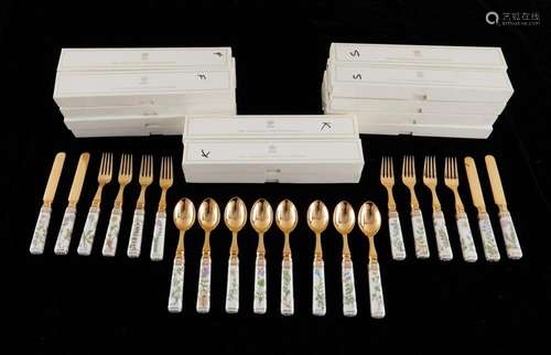 Set 20 pcs Flora Danica and Georg Jensen Flatware