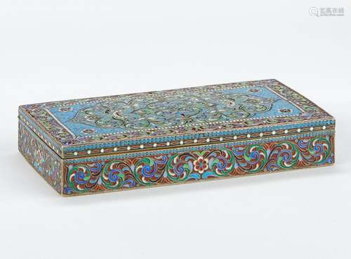 Russian Enameled Silver Tabletop Cigarette Box