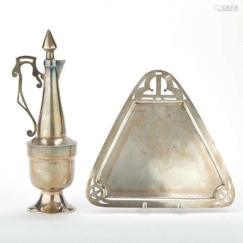 Russian Aesthetic Movement Pitcher & Platter