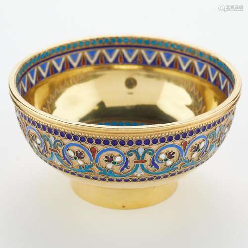 19th c. Russian Silver Gilt Enamel Bowl